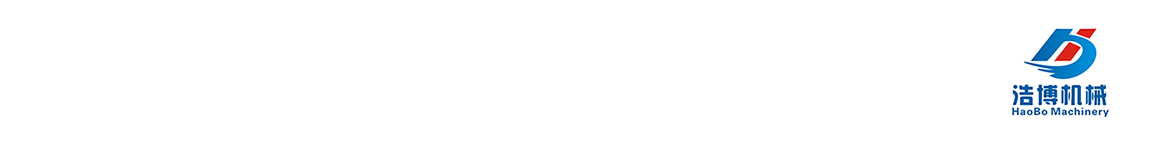 電磁炒貨機專業生產廠家